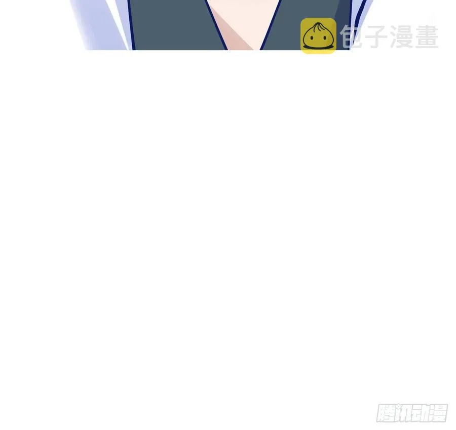 142话 神医变校医？ 第44页