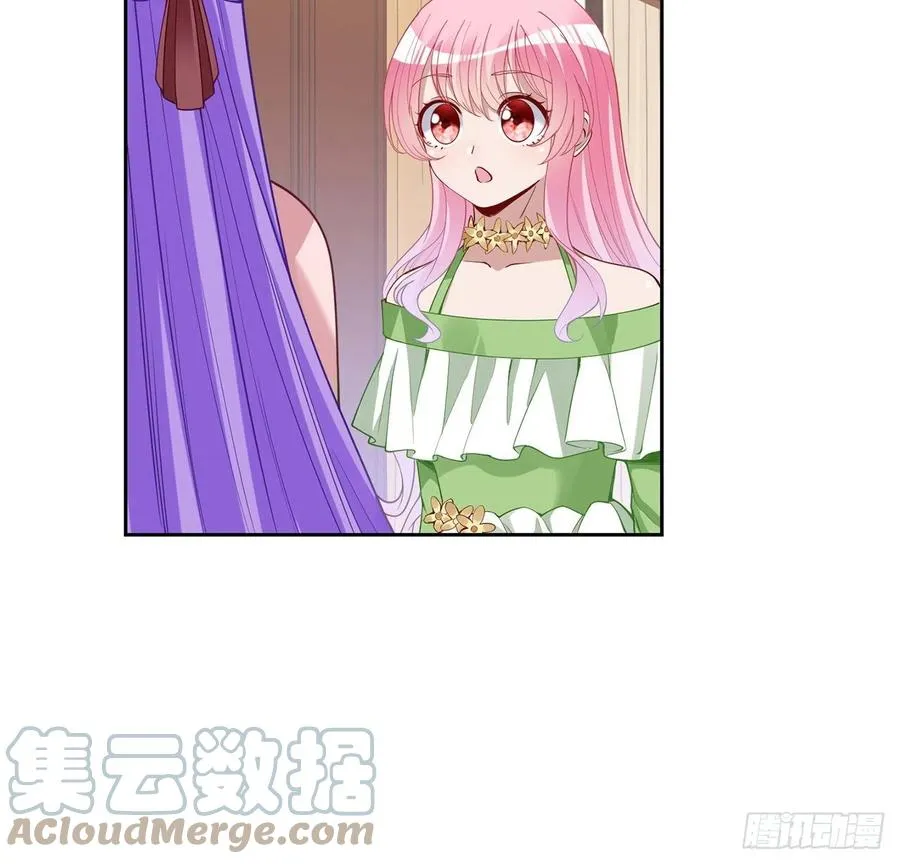 142话 神医变校医？ 第46页