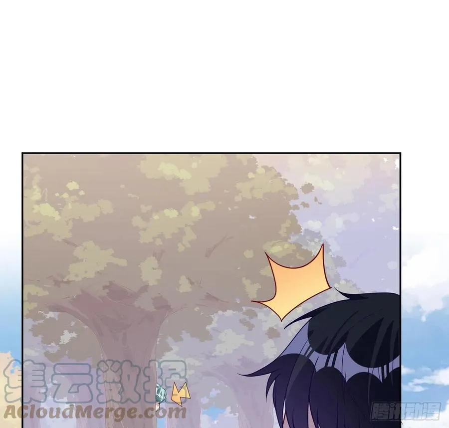 142话 神医变校医？ 第55页
