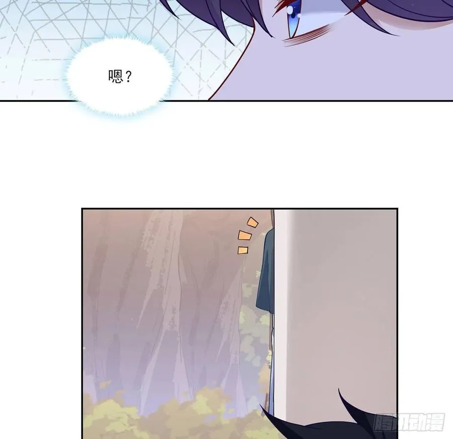 142话 神医变校医？ 第59页