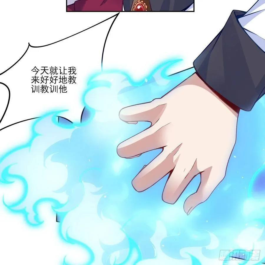 142话 神医变校医？ 第62页