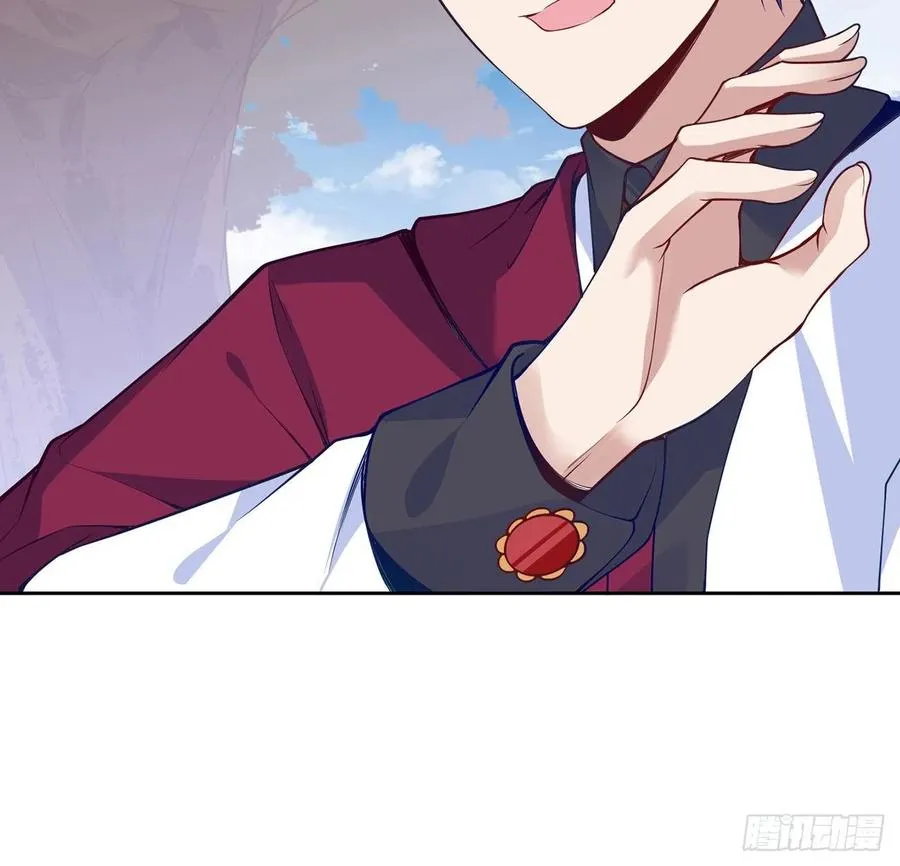 143话 少主，我们终于相见了 第8页