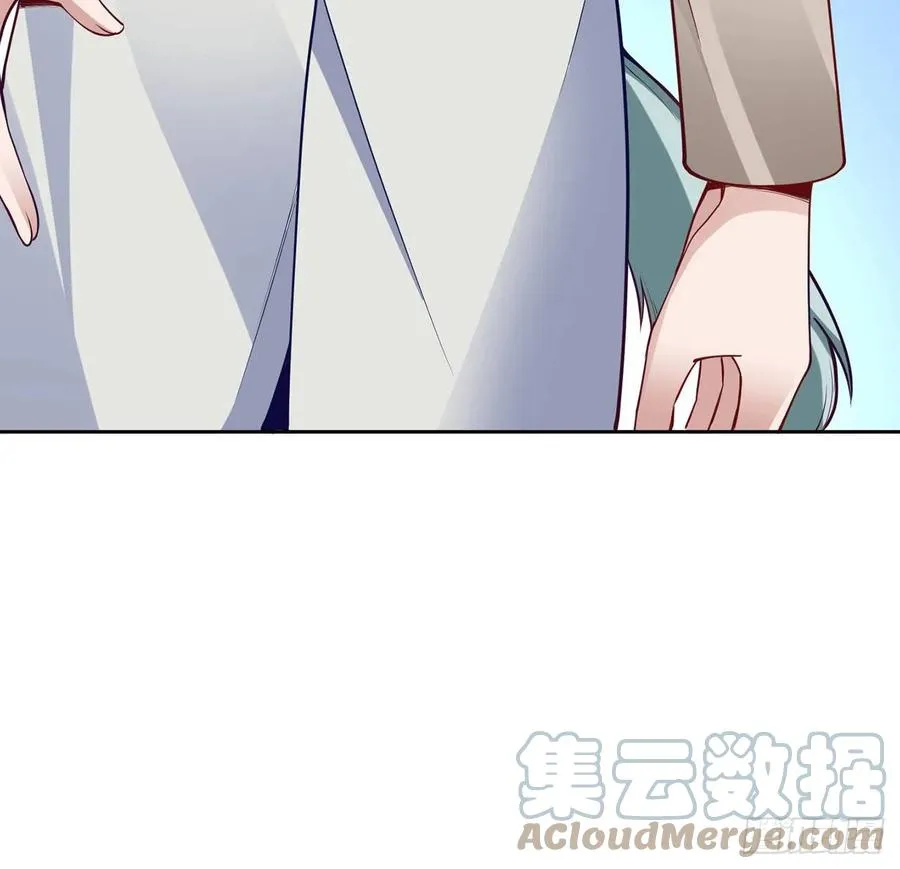 143话 少主，我们终于相见了 第19页