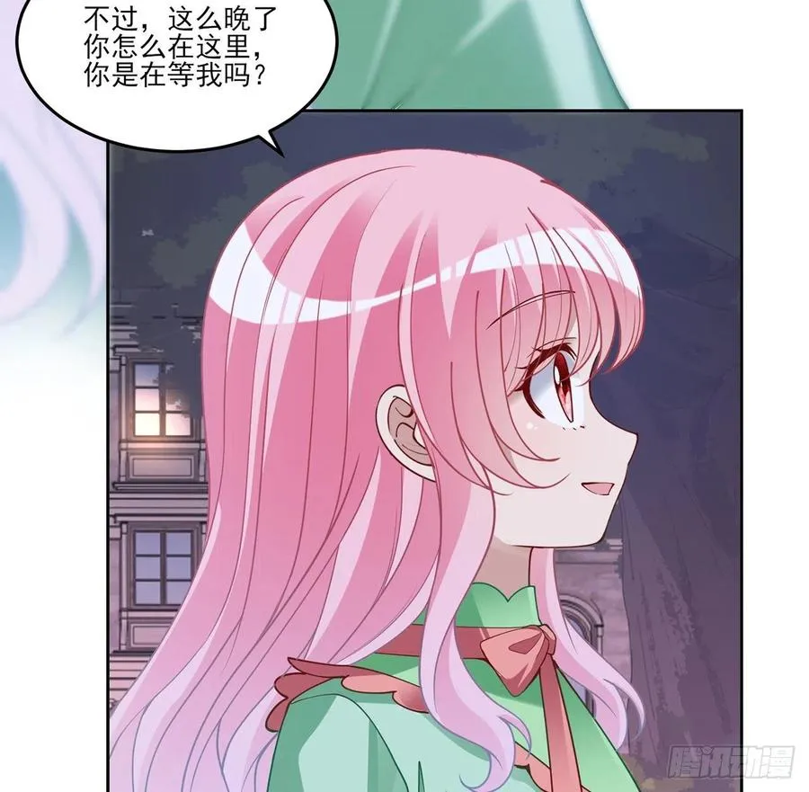 143话 少主，我们终于相见了 第47页