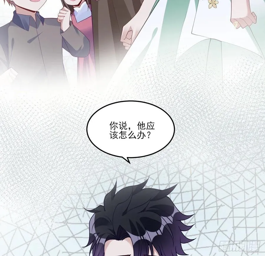 143话 少主，我们终于相见了 第63页