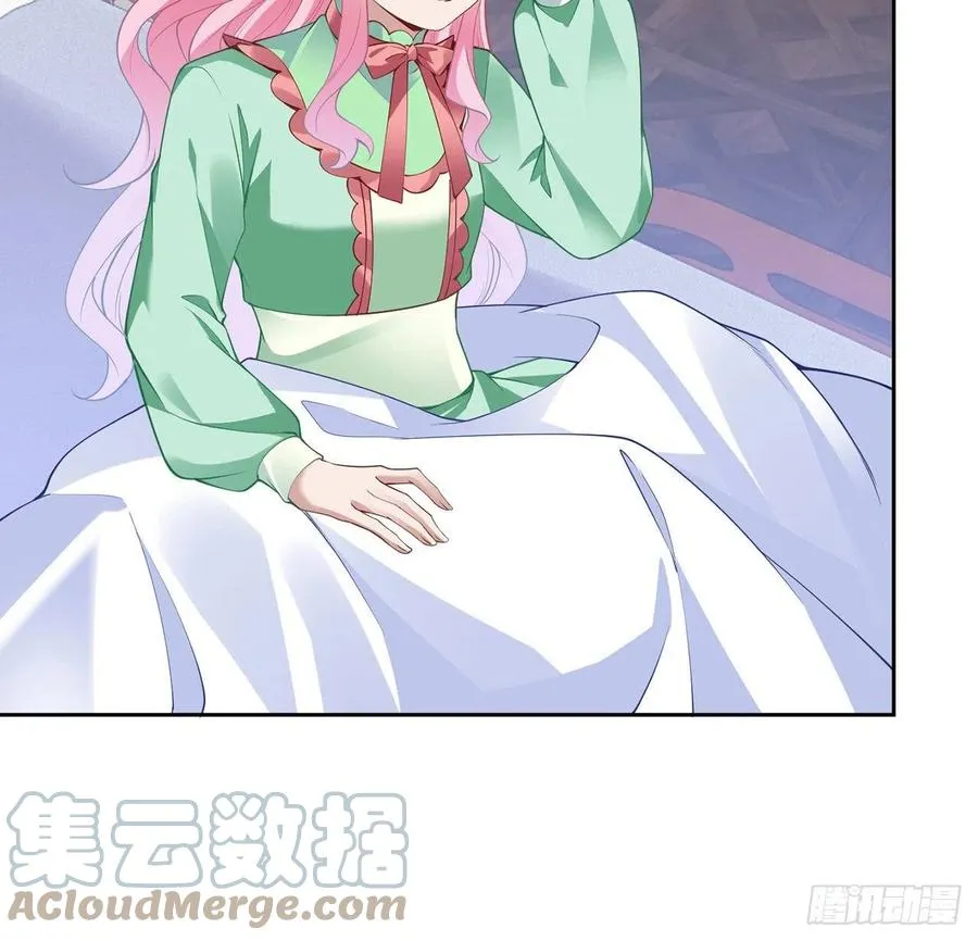145话 安德里你愿意么？ 第7页
