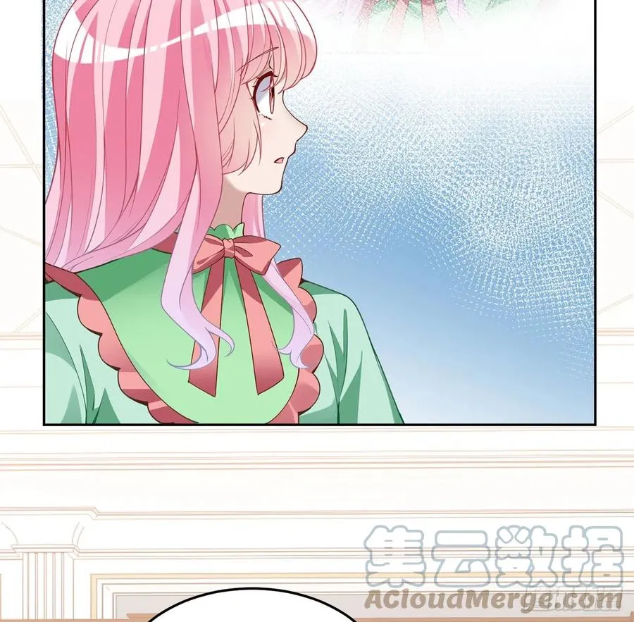 145话 安德里你愿意么？ 第16页