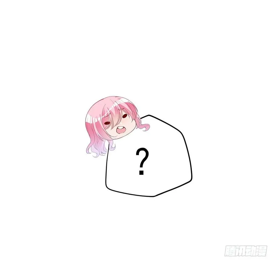 145话 安德里你愿意么？ 第26页