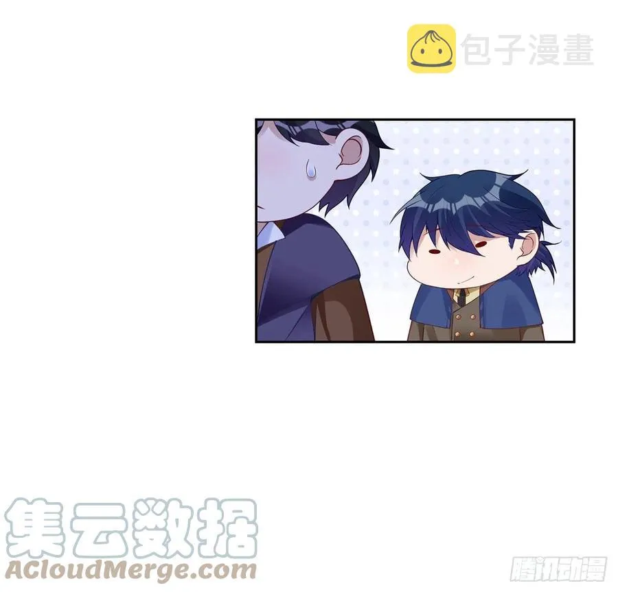 145话 安德里你愿意么？ 第40页