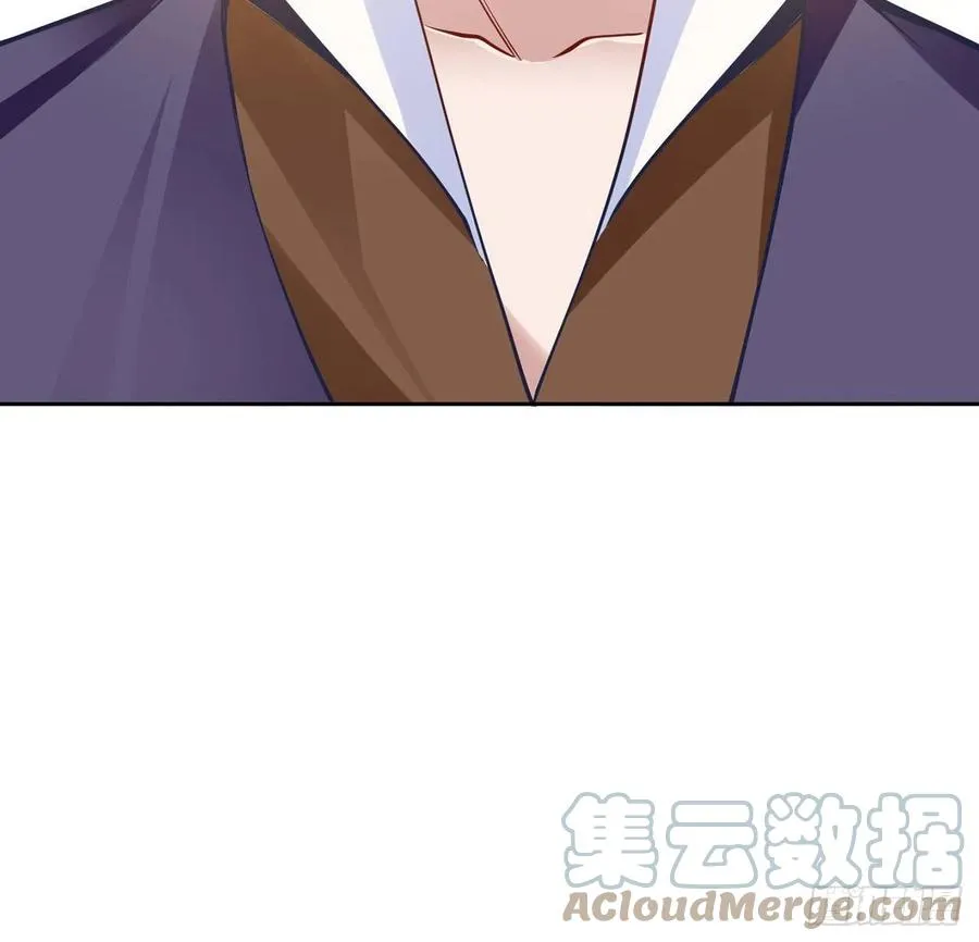 145话 安德里你愿意么？ 第52页