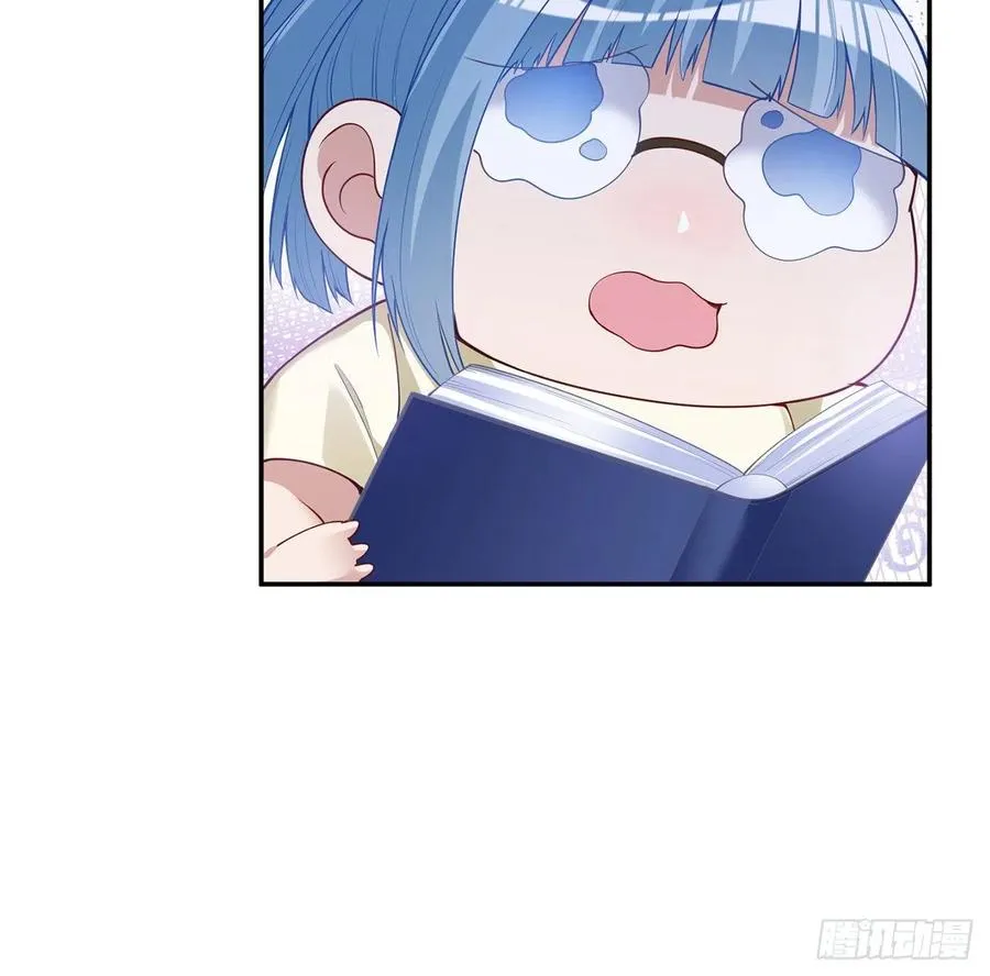 146话 小分队再集合 第35页
