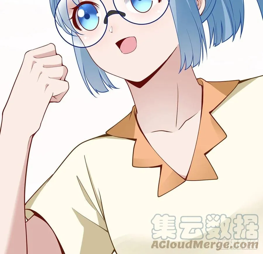 146话 小分队再集合 第43页