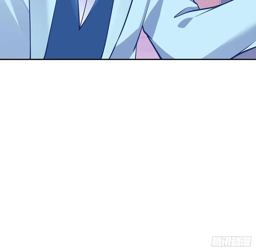146话 小分队再集合 第53页