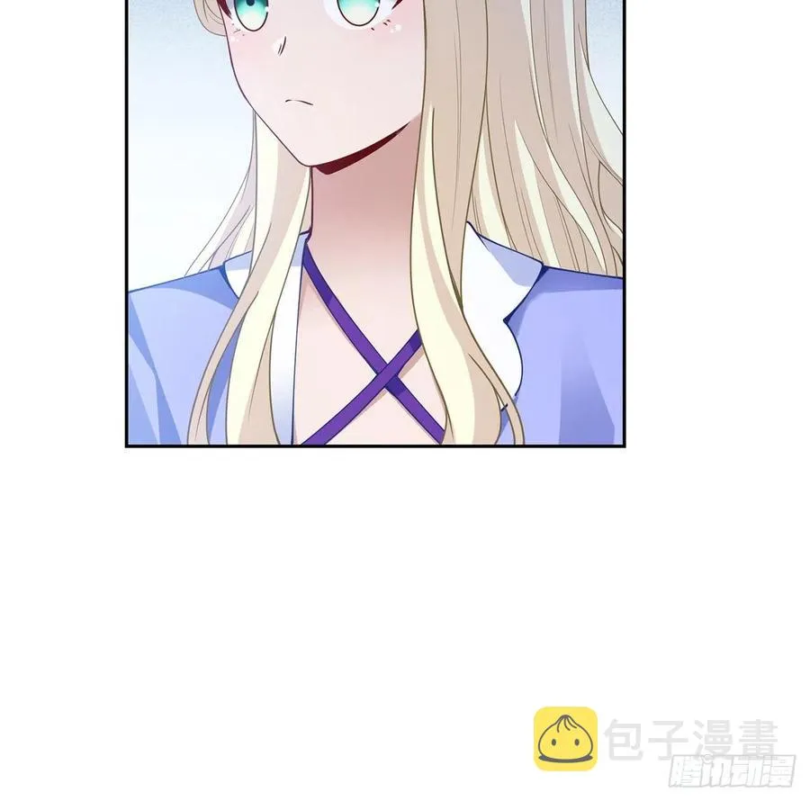 146话 小分队再集合 第60页