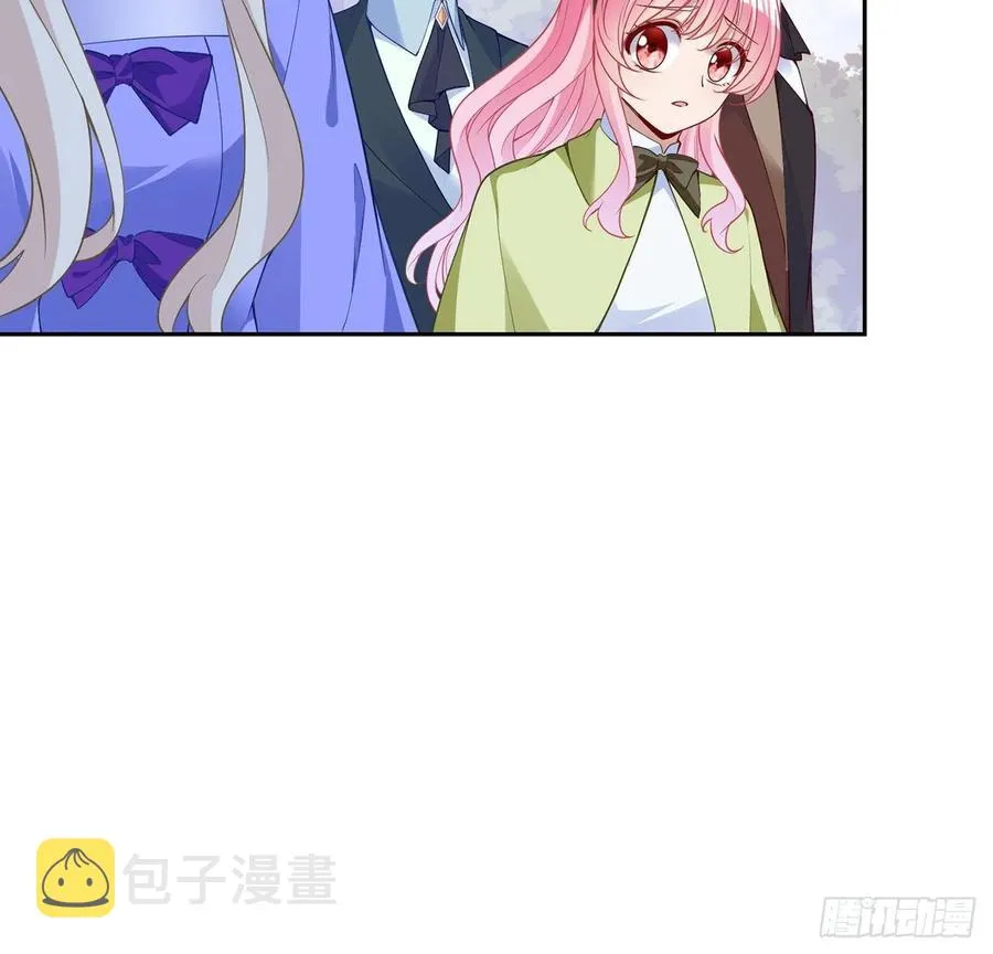 146话 小分队再集合 第62页