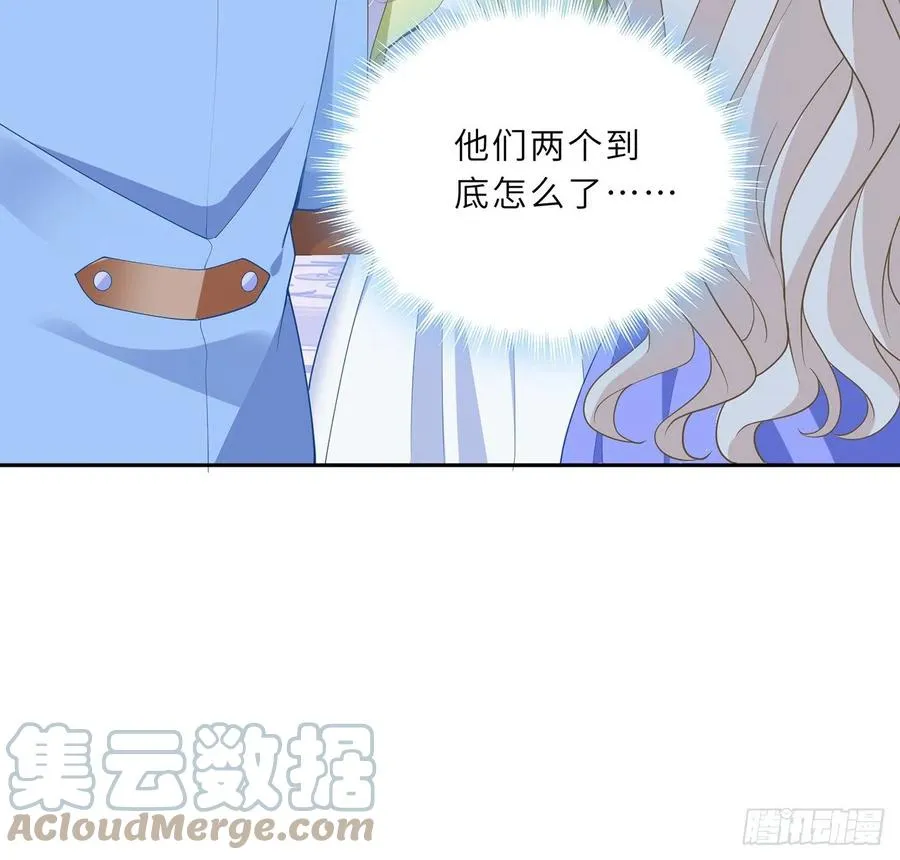 147话 复习二三事 第13页