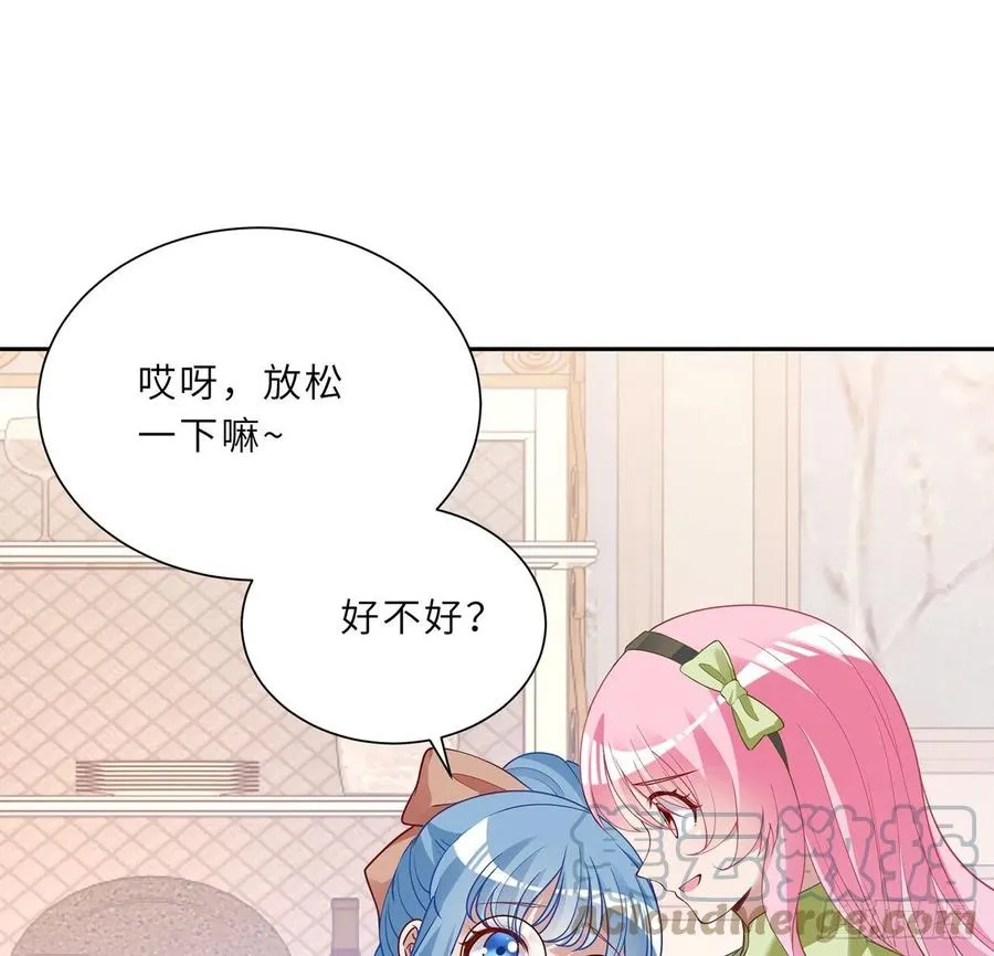 147话 复习二三事 第19页