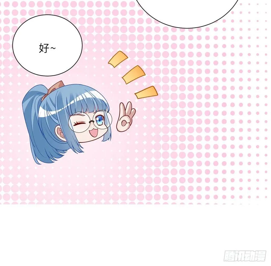 147话 复习二三事 第21页