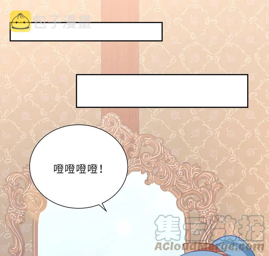 147话 复习二三事 第22页