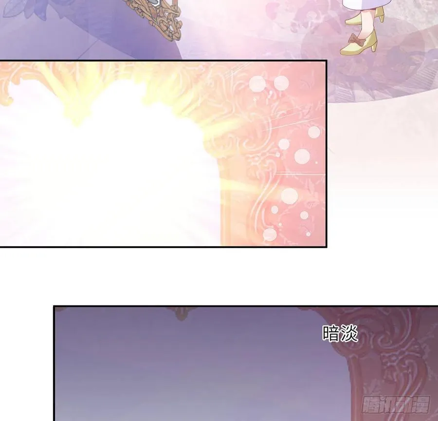 147话 复习二三事 第30页