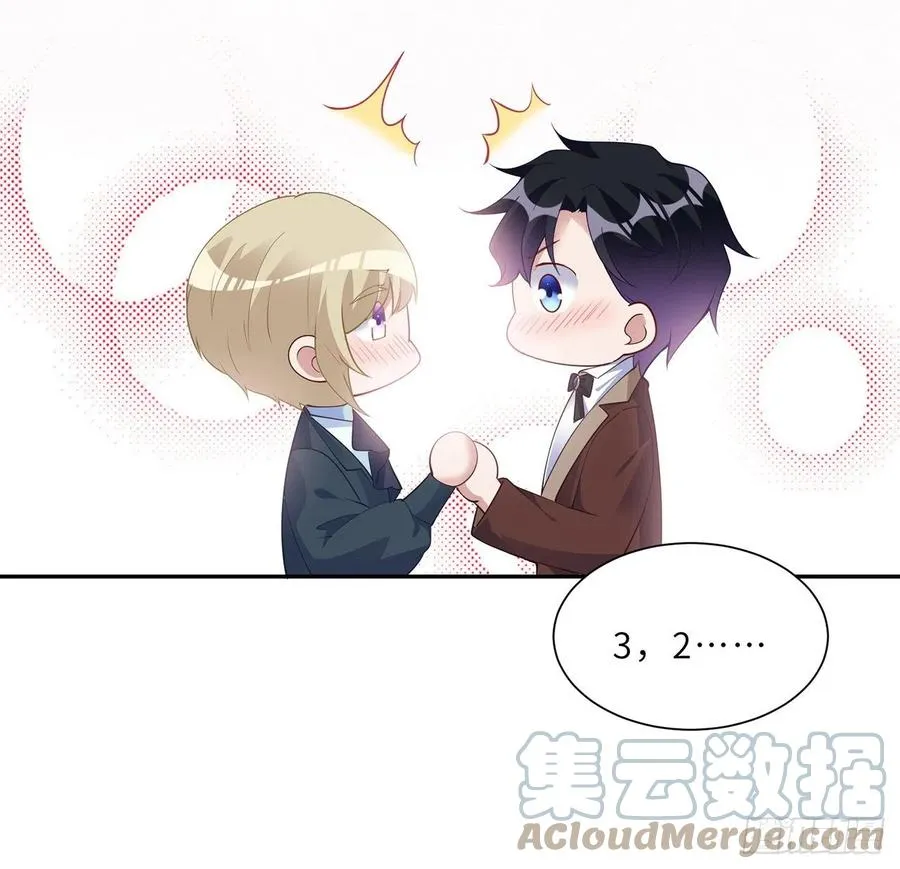 147话 复习二三事 第49页