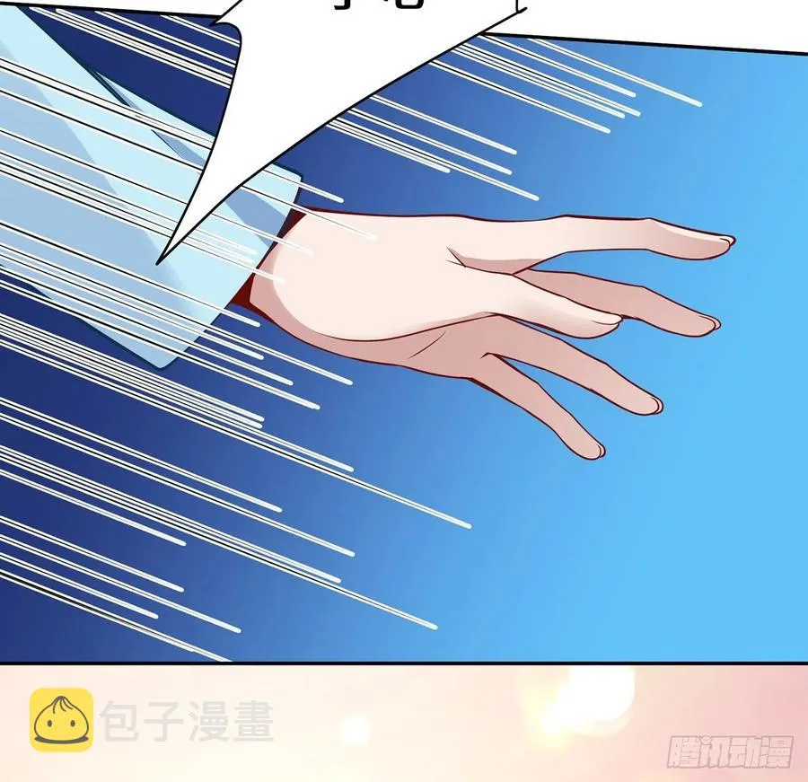 147话 复习二三事 第72页