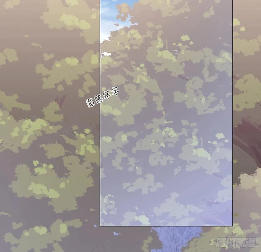 153话 异世界的秘境 第60页