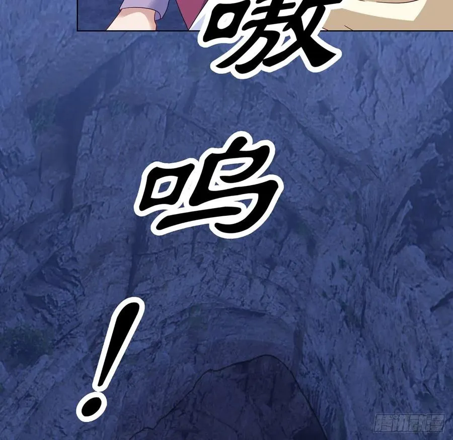 154话 又见奥古斯汀 第14页