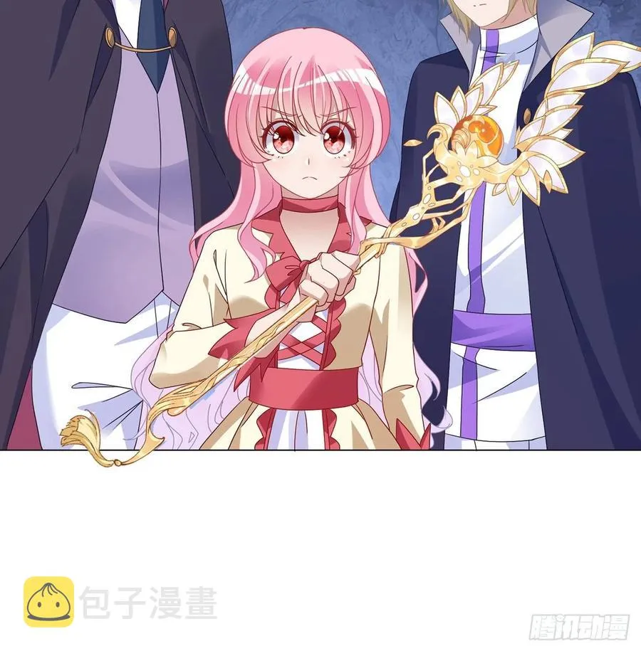154话 又见奥古斯汀 第20页