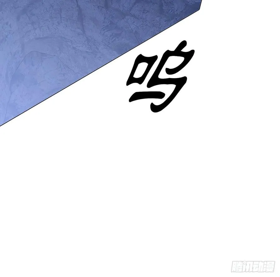 154话 又见奥古斯汀 第26页