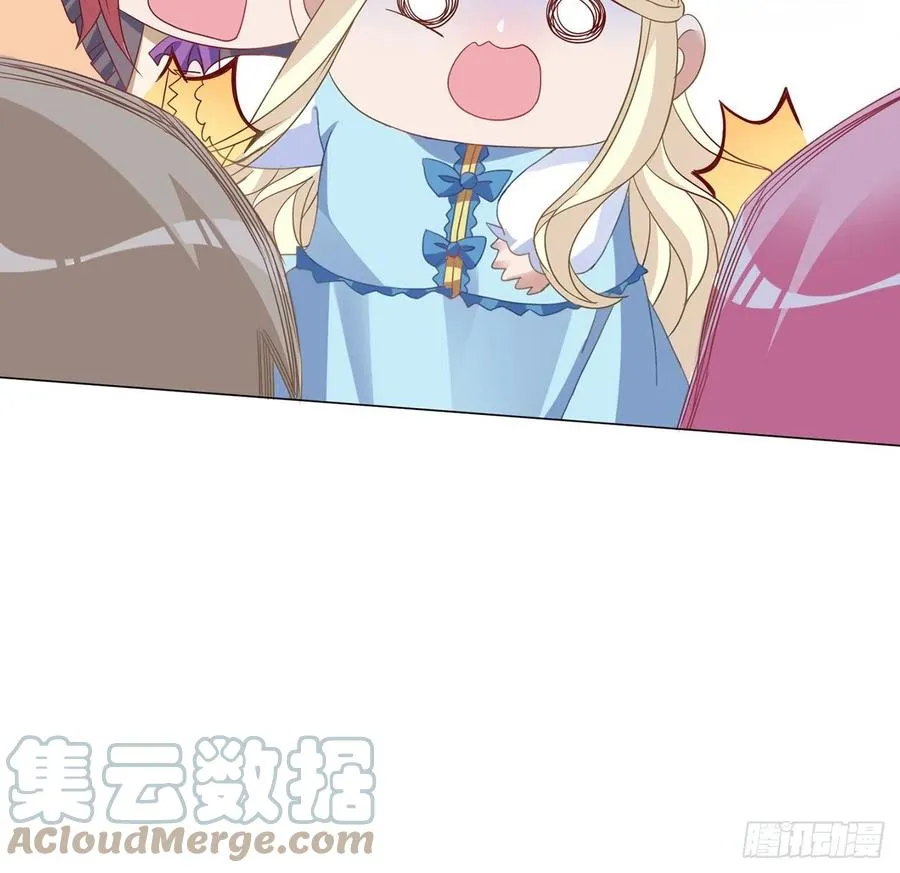 154话 又见奥古斯汀 第28页
