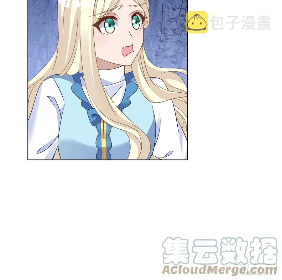 154话 又见奥古斯汀 第34页