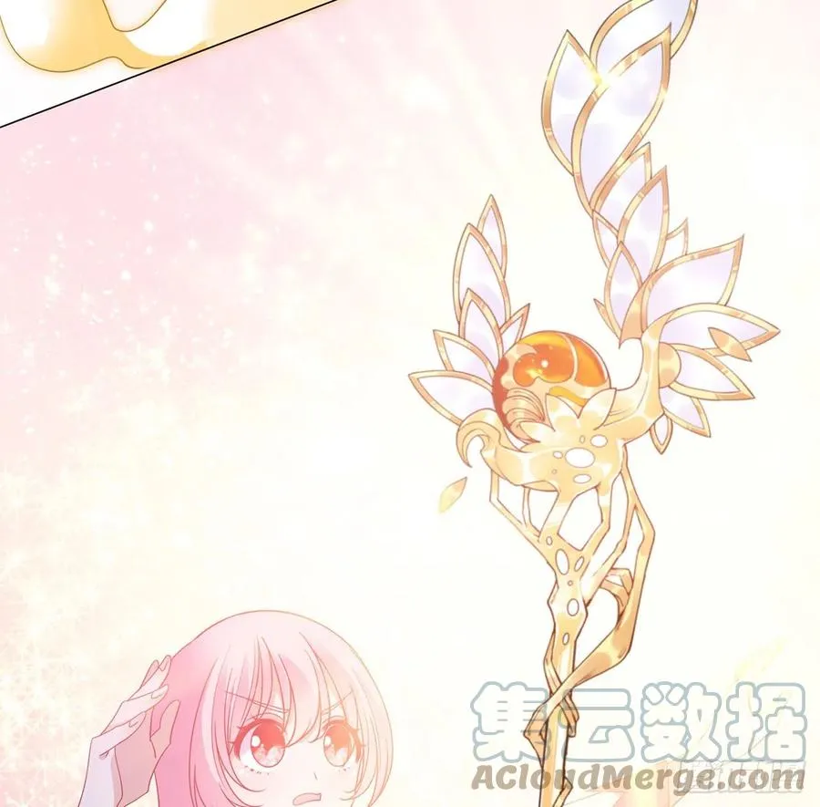 154话 又见奥古斯汀 第43页