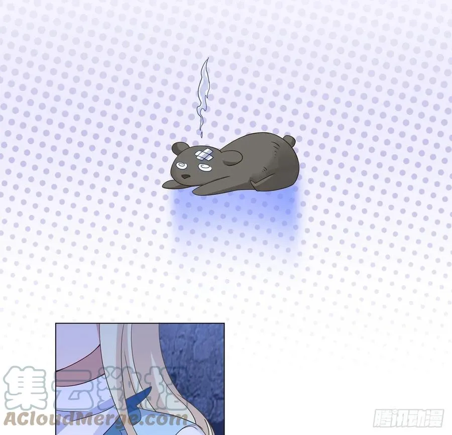 154话 又见奥古斯汀 第46页