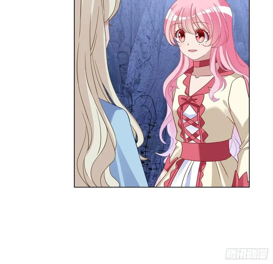 154话 又见奥古斯汀 第62页