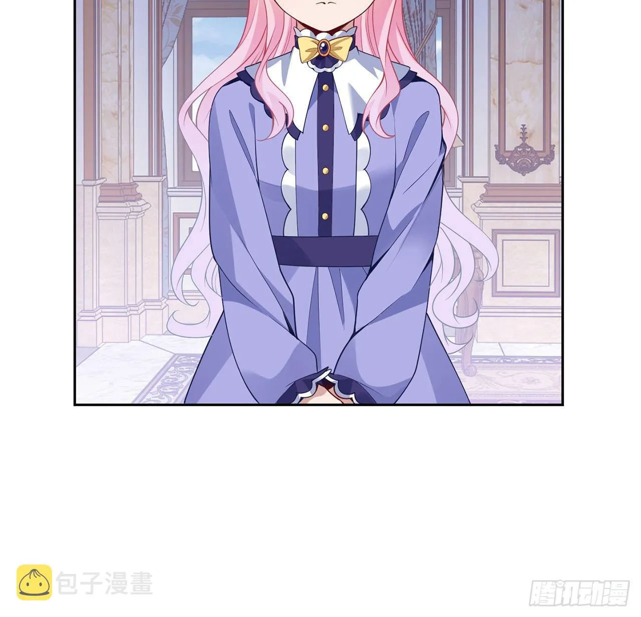 157话 互相“套路” 第57页