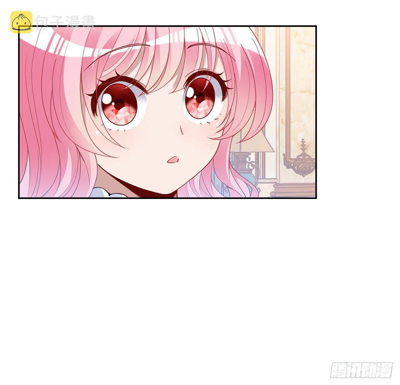 158话 不如十岁的孩子 第18页