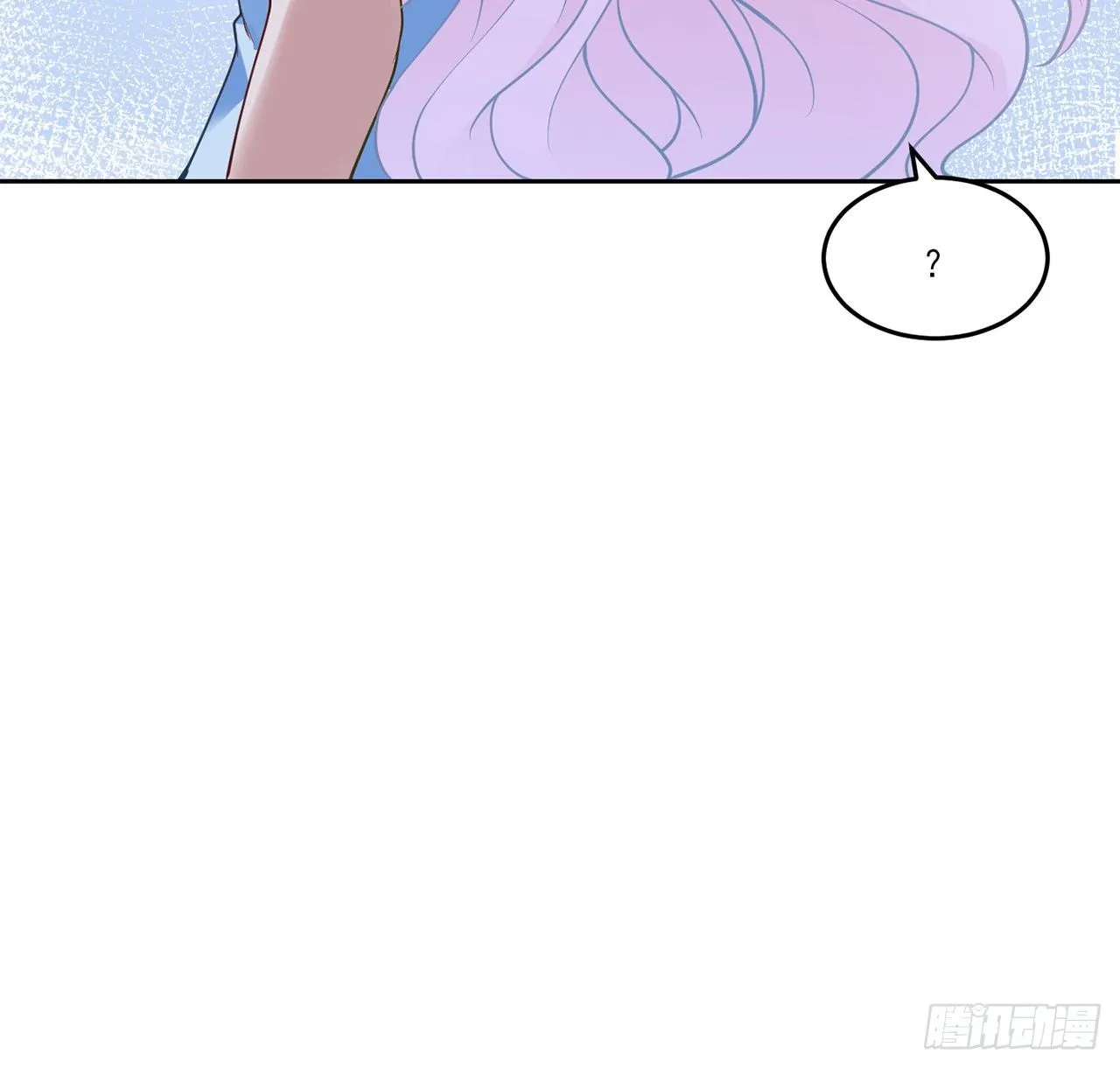 158话 不如十岁的孩子 第62页