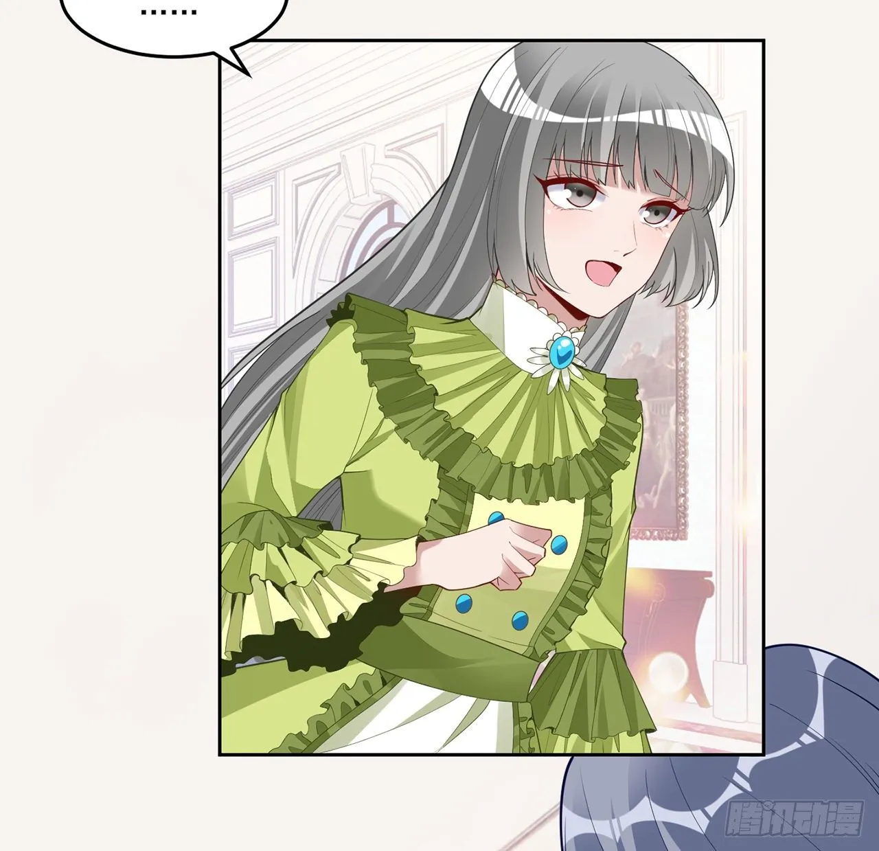 158话 不如十岁的孩子 第78页