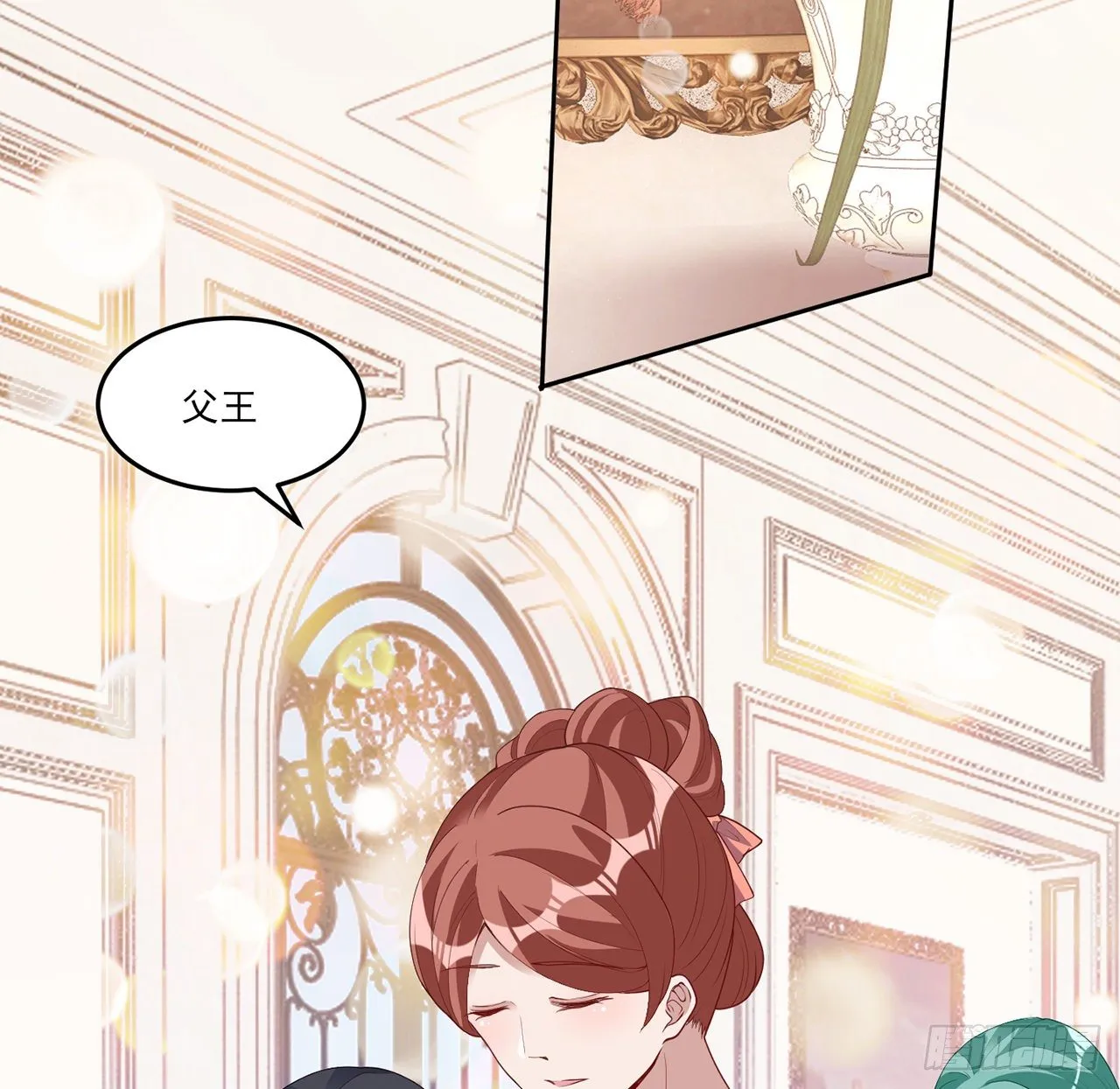 159话 偷鸡不成蚀把米 第4页