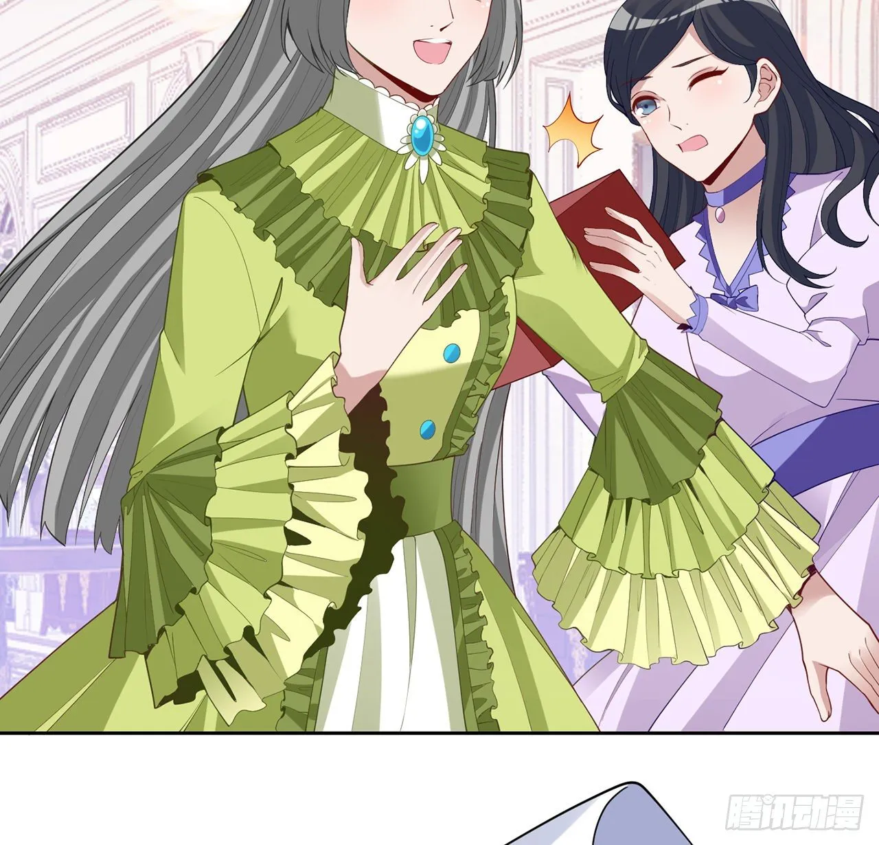 159话 偷鸡不成蚀把米 第15页