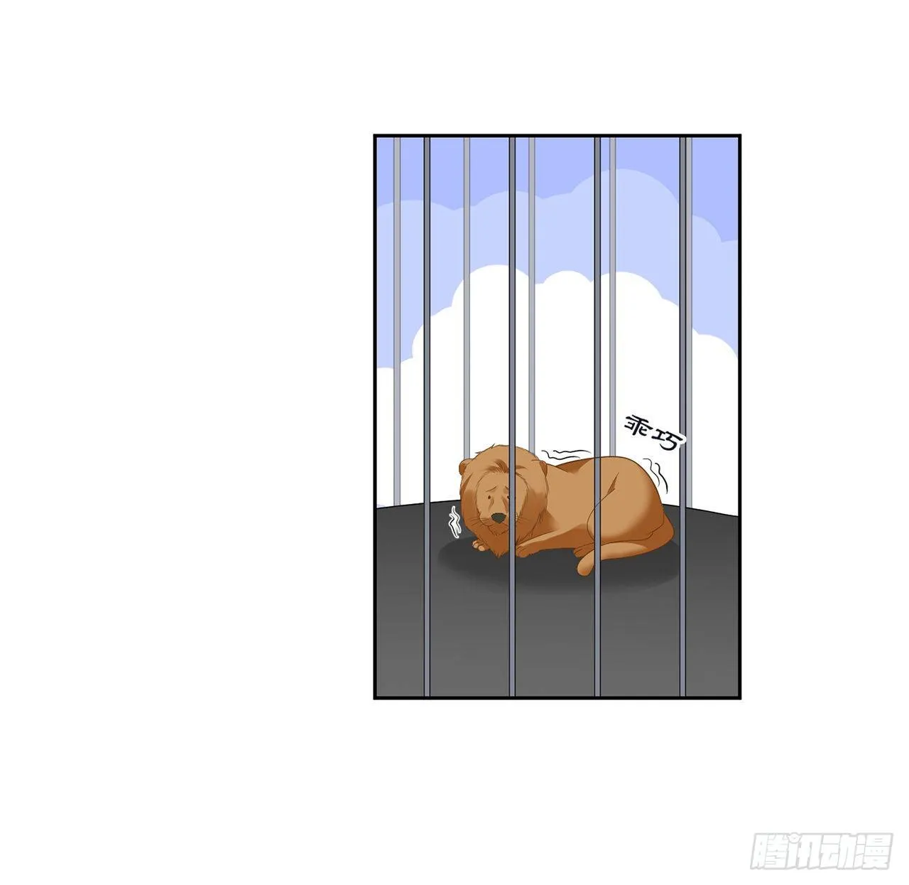 159话 偷鸡不成蚀把米 第36页