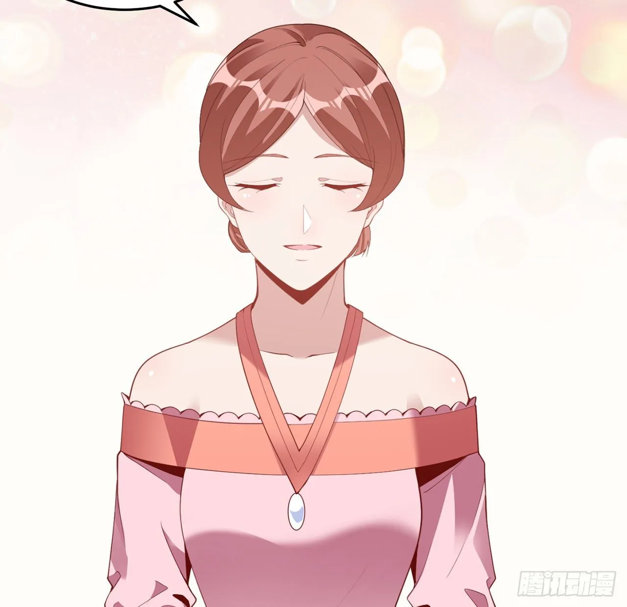 159话 偷鸡不成蚀把米 第61页