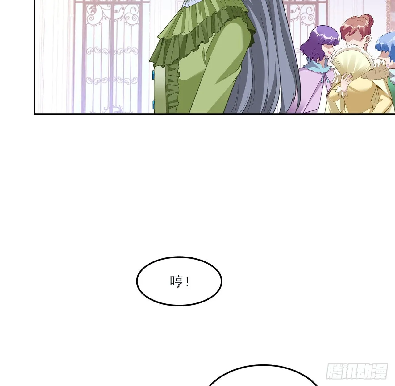 159话 偷鸡不成蚀把米 第73页