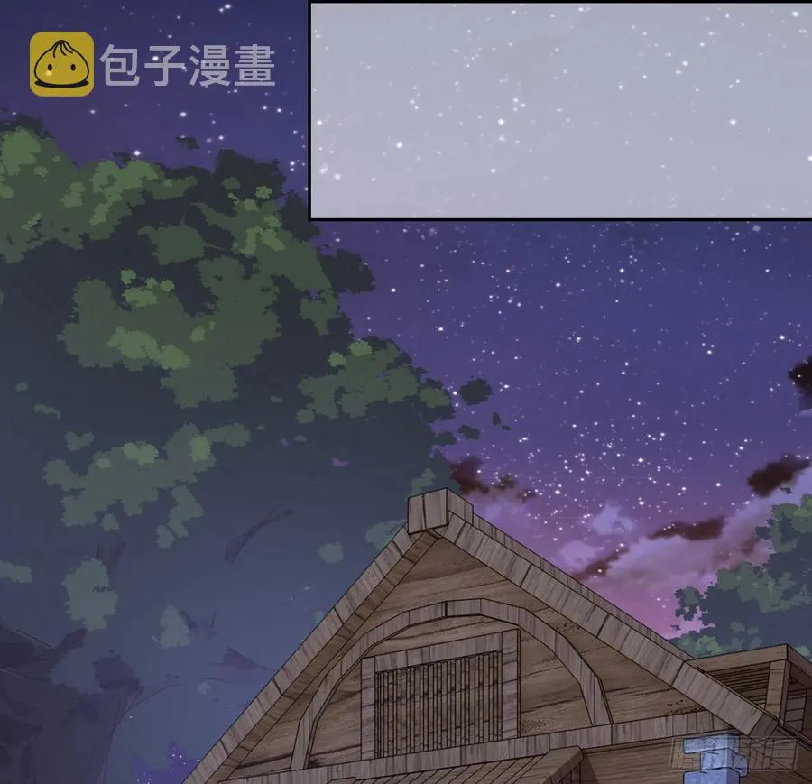 160话 简单却惊喜的父亲节 第38页