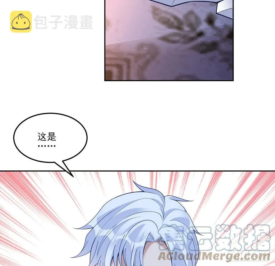 160话 简单却惊喜的父亲节 第43页