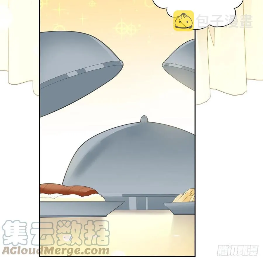 160话 简单却惊喜的父亲节 第58页