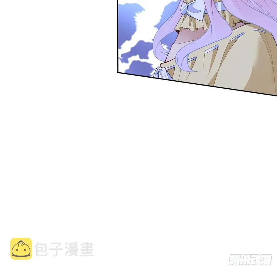 161话 奥萨失踪？ 第35页