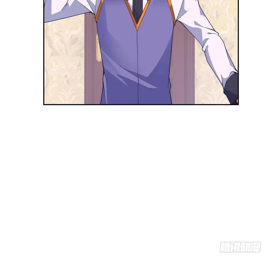 161话 奥萨失踪？ 第59页