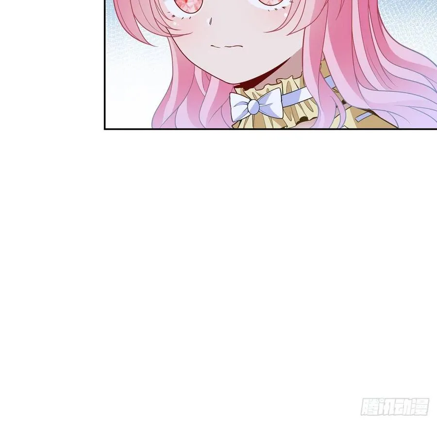 161话 奥萨失踪？ 第63页